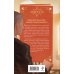 Дополнительное изображение книги «Ведьмин раф и отпуск Дракулы»