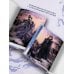 Чун Цзы. Книга 2