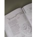 Дополнительное изображение книги «Архитектура для художников»