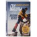 Мир адреналина. Книги про экстремальный спорт Комплект из 2х книг Ген высоты и Ген высоты 2.0