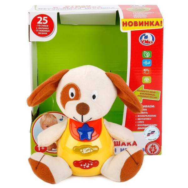 ОБУЧАЮЩАЯ ИГРУШКА "УМКА" "СОБАКА" НА БАТ. СВЕТ+ЗВУК, РУССИФИЦ. В РУСС. КОР. в кор.2*24шт