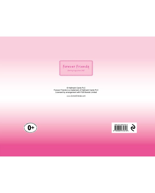 Наша малышка. Первый год (эксклюзивный подарочный альбом)