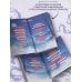 Чун Цзы. Книга 2