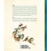 Дополнительное изображение книги «Любовь к жизни»