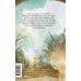 Война и мир. Том 1. Вечные истории. Young Adult