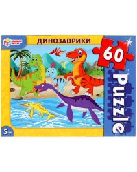 Динозаврики. Пазлы классические в коробке. Пазл 60 деталей. Умные Игры в кор.24шт