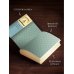 Дополнительное изображение книги «Собрание сочинений. Том 13. 2013-2024»