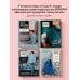 Дополнительное изображение книги «Головные уборы от А до Я. Поперечное вязание крючком. Книга-конструктор стильных аксессуаров»
