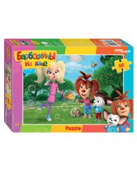 Мозаика "puzzle" 60 "Барбоскины (new)" (Мельница)