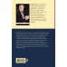 Дополнительное изображение книги «Собрание сочинений. Том 13. 2013-2024»