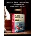 Дополнительное изображение книги «Собрание сочинений. Том 13. 2013-2024»