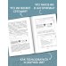 Нейросети и искусственный интеллект