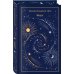 Набор "Дьявольское искушение" (комплект из 3 книг: Скорбь сатаны+ Фауст+ Мастер и Маргарита)