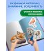 Мои первые вырезалки. Животные 4+