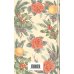 Дополнительное изображение книги «Маленькая принцесса»