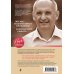ВЕДЫ: веди меня к счастью Жизнь в любви. Как научиться жить рядом с любимым человеком долго и счастливо.