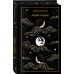 Набор "Дьявольское искушение" (комплект из 3 книг: Скорбь сатаны+ Фауст+ Мастер и Маргарита)