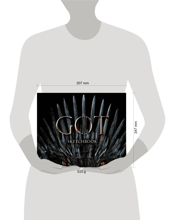 Скетчбук. Игра Престолов. Дракон (твердый переплет, 96 стр., 240х200 мм)