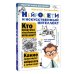 Нейросети и искусственный интеллект