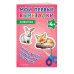 Мои первые вырезалки. Животные 4+