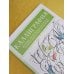 Дополнительное изображение книги «Каллиграфия. История, инструменты, материалы, техники, пошаговые упражнения»