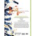 Дополнительное изображение книги «Каллиграфия. История, инструменты, материалы, техники, пошаговые упражнения»