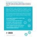 Диабет. Современная энциклопедия с новейшими рекомендациями