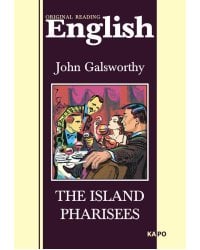 Остров Фарисеев (англ.яз., неадаптир.)