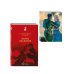 Женщины на войне (набор из 2-х книг: "А зори здесь тихие..." Б. Васильева и "Ветер с фронта. Стихотворения" Ю. Друниной)