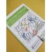 Дополнительное изображение книги «Каллиграфия. История, инструменты, материалы, техники, пошаговые упражнения»