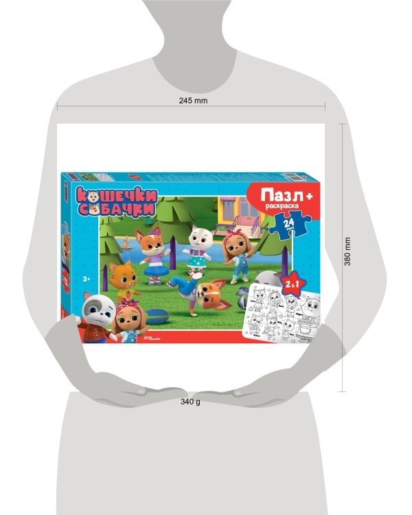 Мозаика "puzzle" maxi 24 + раскраска "Кошечки и собачки" (0+ Медиа)