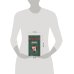 Дополнительное изображение книги «Пять повестей: Башня из черного дерева; Элидюк; Бедный Коко; Энигма; Туча»
