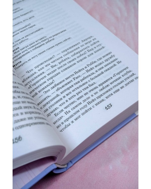 Наша цель — лучшее аниме сезона!