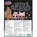 L.O.L. Surprise! L.O.L. Surprise! Раскраска. Новогодний сюрприз