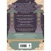 Ретроградный Меркурий. От хаоса к возможностям. Дневник-путеводитель