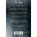 Дополнительное изображение книги «Анатомия призраков»