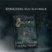 Дополнительное изображение книги «Анатомия призраков»