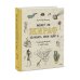 Может ли жираф облизать свои уши? И ещё 319 вопросов о мире вокруг
