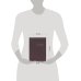 Дополнительное изображение книги «Английский афоризм»