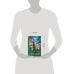 Дополнительное изображение книги «Невеста на сезон, или Кухарка в высшем свете»