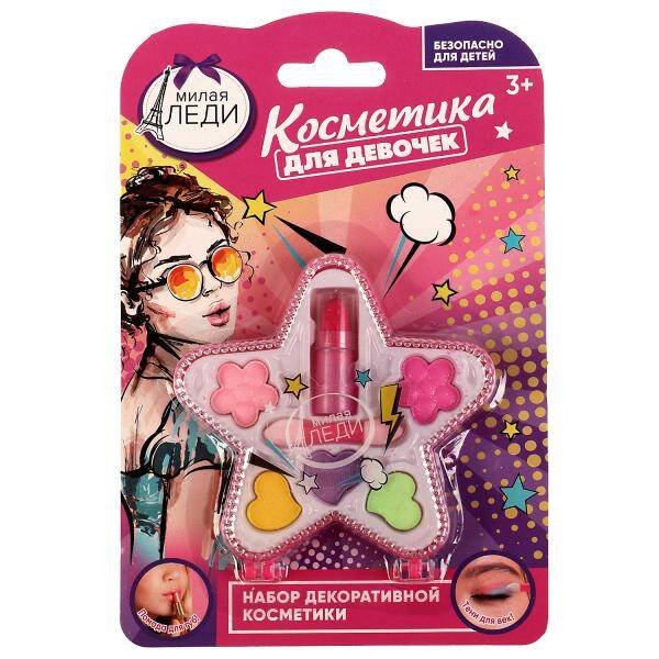 Косметика ДЛЯ ДЕВОЧЕК тени для век, помада МИЛАЯ ЛЕДИ в кор.2*180шт