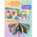Книжка в ладошку. Карусели. Pop-up панорамка