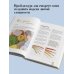 Вязание из шнура от А до Я. От ковра до рюкзака. Полный практический курс по вязанию крючком стильного декора и аксессуаров
