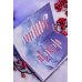 Чун Цзы. Книга 1