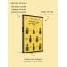 Дополнительное изображение книги «Ананасная вода для прекрасной дамы»