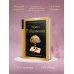 Дополнительное изображение книги «Свет в твоем окне»
