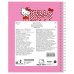 Hello Kitty: стикербук Hello Kitty: стикербук