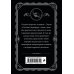 Агата Кристи. Любимая коллекция (обложка) Партнеры по преступлению