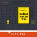 Loft. Культовая проза Дэниела Киза Вся история Билли Миллигана (комплект из 2-х книг)