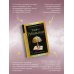 Дополнительное изображение книги «Свет в твоем окне»